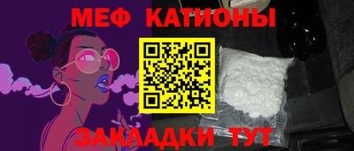 герыч Берёзовский