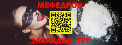 герыч Берёзовский