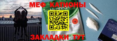 ешки Дмитров