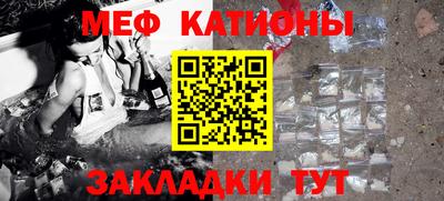 МДПВ Добрянка