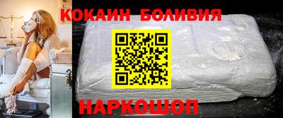 герыч Берёзовский