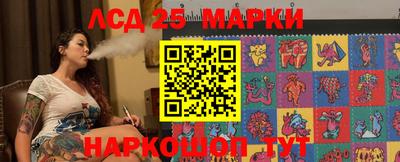 герыч Берёзовский