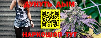 винт Беслан