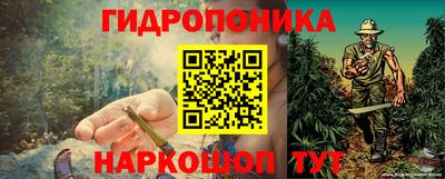 герыч Берёзовский