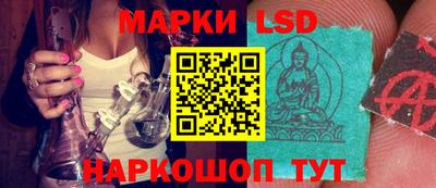 герыч Берёзовский