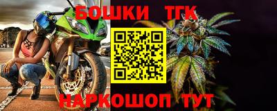герыч Берёзовский
