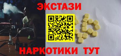 герыч Берёзовский