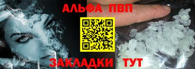 герыч Берёзовский