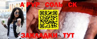 герыч Берёзовский