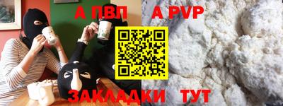 герыч Берёзовский