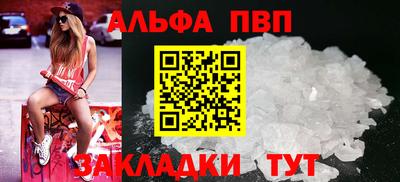 герыч Берёзовский