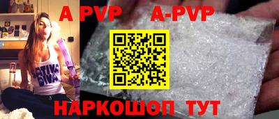 герыч Берёзовский