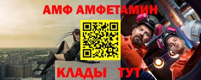 герыч Берёзовский