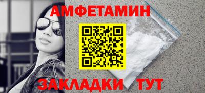 герыч Берёзовский