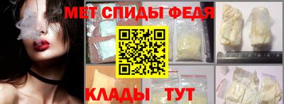 герыч Берёзовский