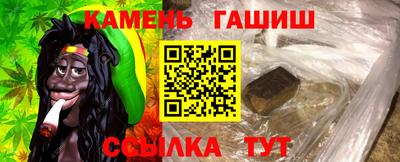 герыч Берёзовский