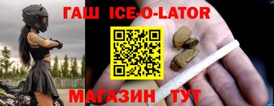 герыч Берёзовский